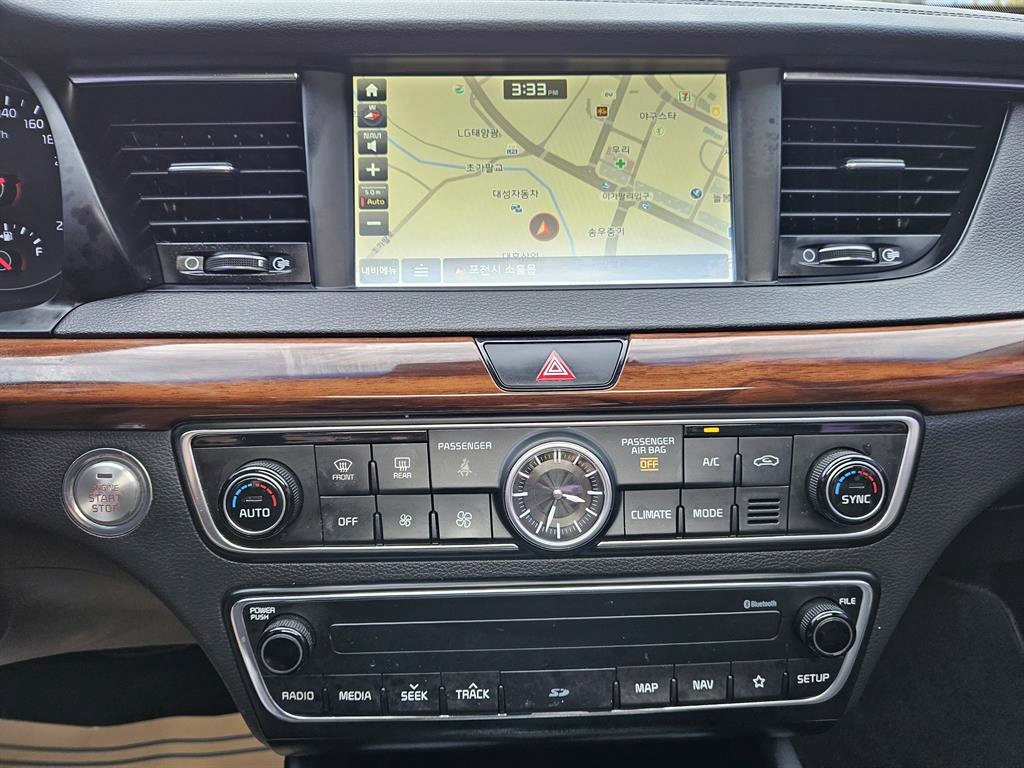 KIA K7 2017 Blanco - Importación desde Corea - HF Imports Iquique - Foto 16