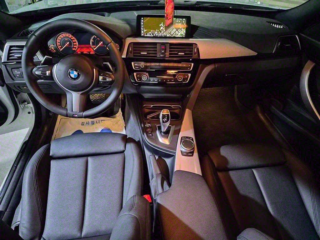 BMW Gran Turismo - Vista 8