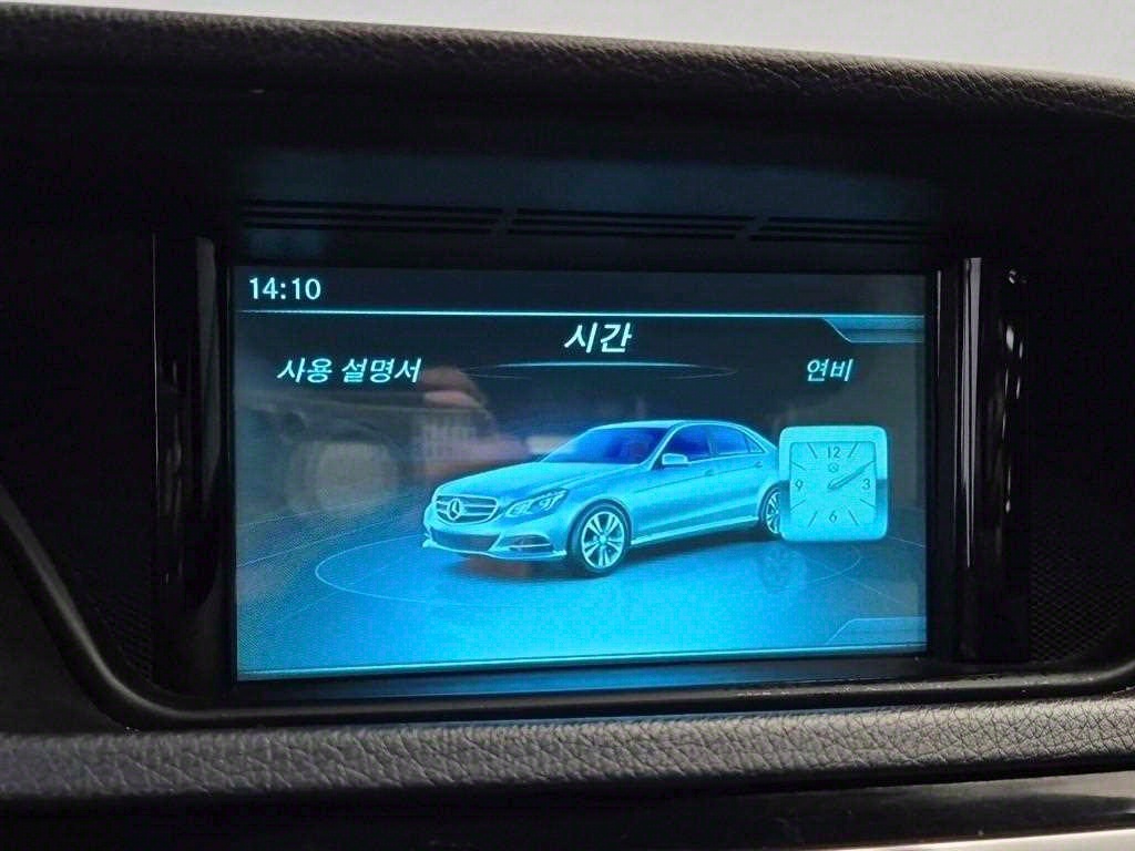 Mercedes Benz E class 2016 Gris - Importación desde Corea - HF Imports Iquique - Foto 14