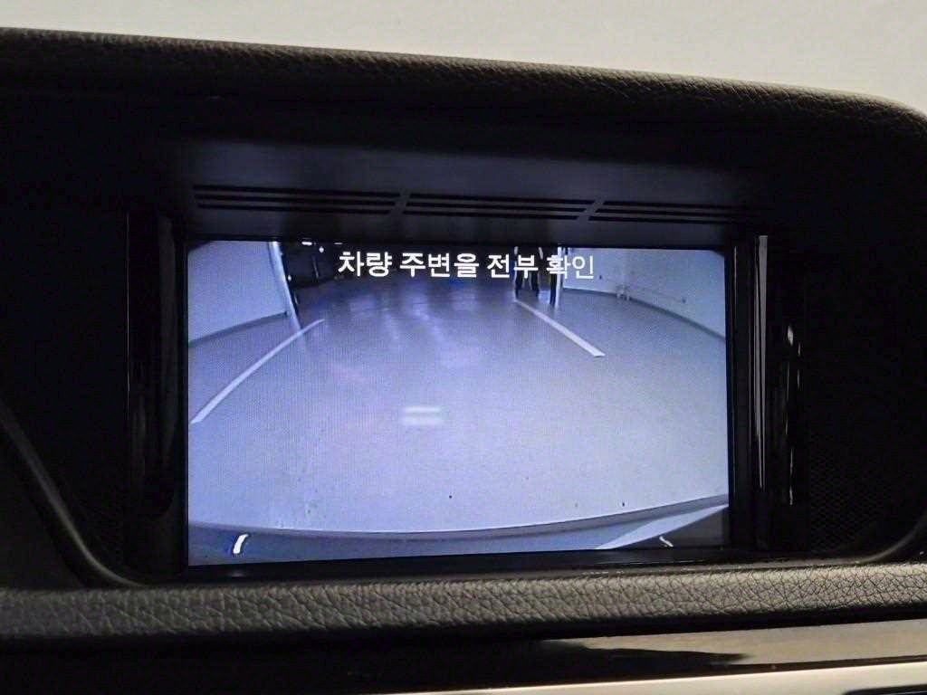 Mercedes Benz E class 2016 Gris - Importación desde Corea - HF Imports Iquique - Foto 15