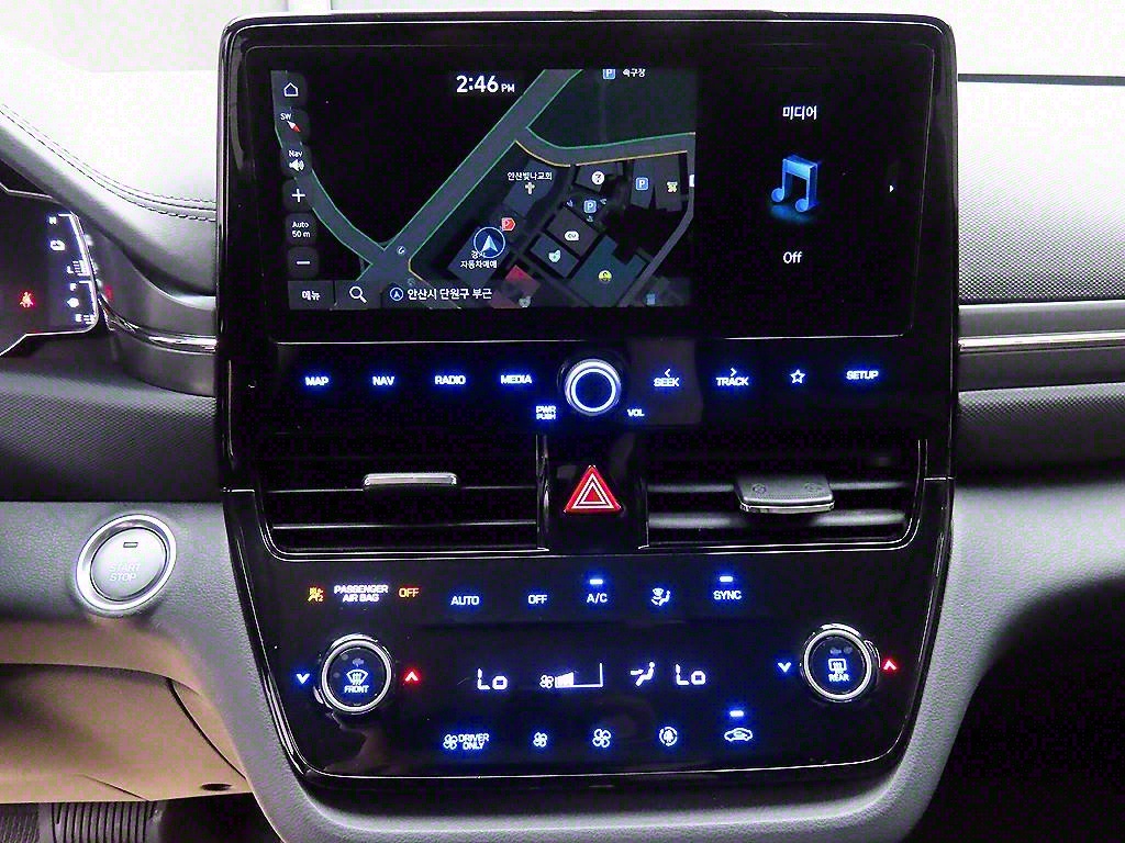 HYUNDAI Ioniq 2020 Negro - Importación desde Corea - HF Imports Iquique - Foto 14