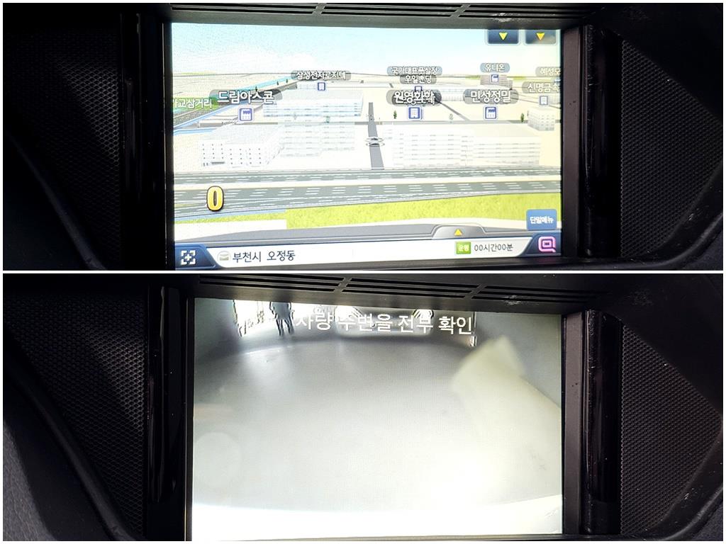 Mercedes Benz E class 2014 Blanco - Importación desde Corea - HF Imports Iquique - Foto 18