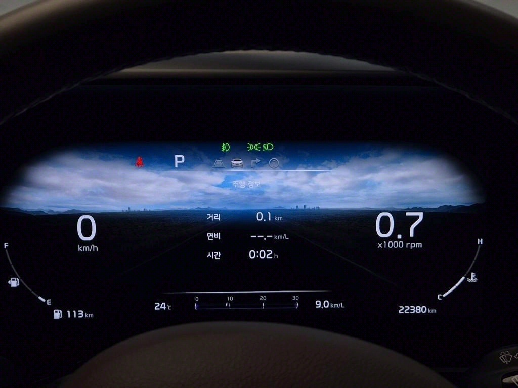 KIA Carnival - Vista 6