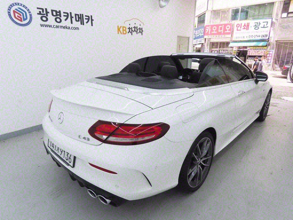 Mercedes Benz C Class - Vista 5