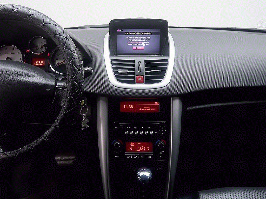 Peugeot 207 2011 Rojo - Importación desde Corea - HF Imports Iquique - Foto 9