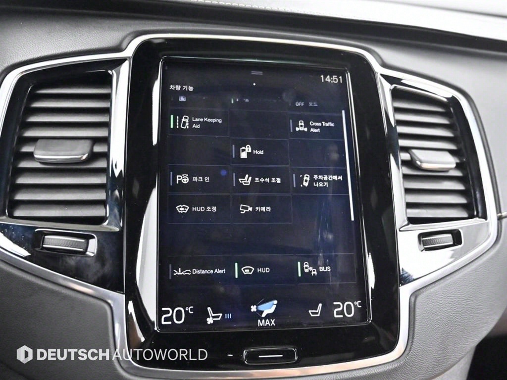 Volvo XC90 2017 Negro - Importación desde Corea - HF Imports Iquique - Foto 19