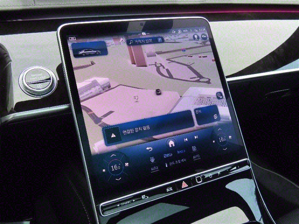 Mercedes Benz S Class - Vista 11