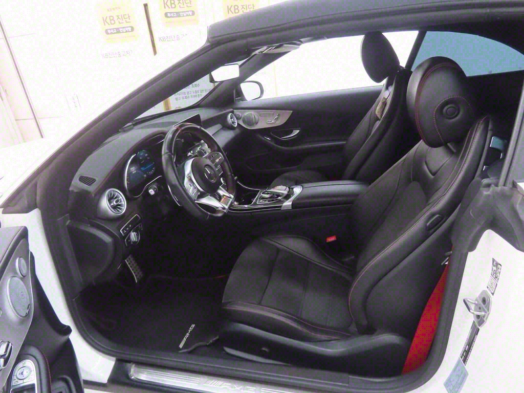 Mercedes Benz C Class - Vista 7