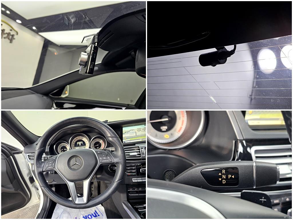 Mercedes Benz E class 2014 Blanco - Importación desde Corea - HF Imports Iquique - Foto 19