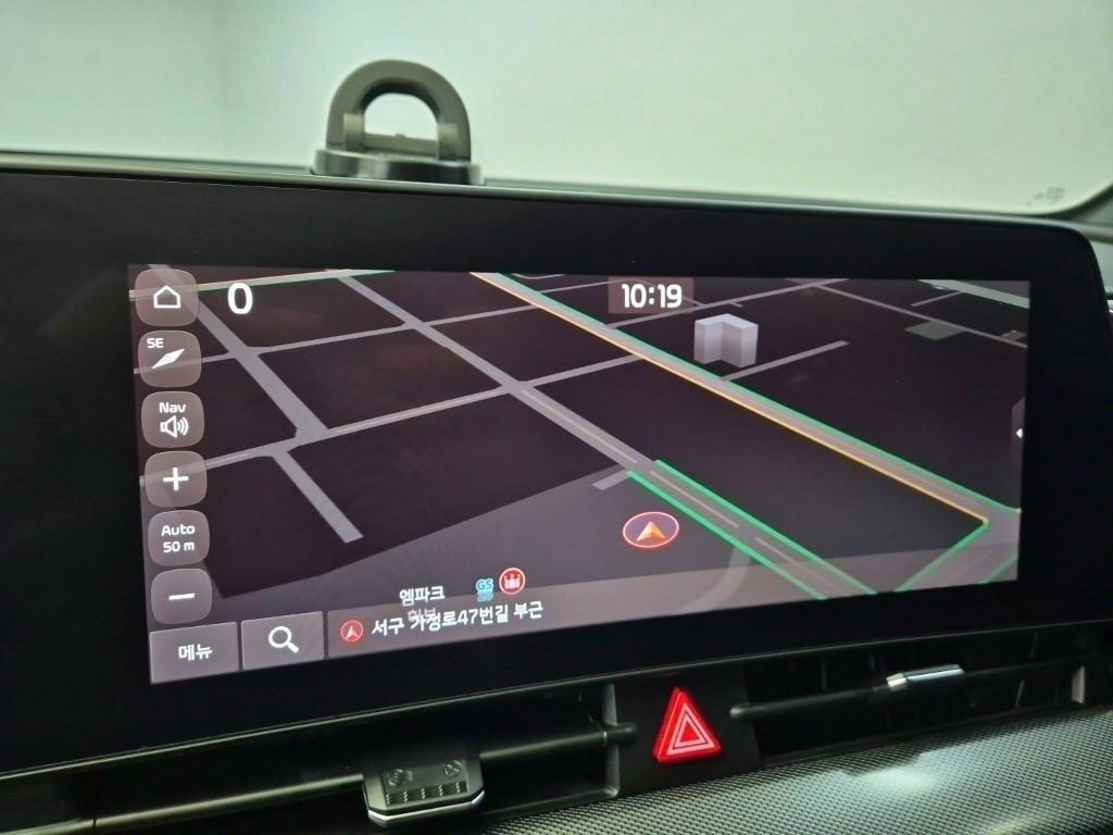 KIA Sportage 2023 Negro - Importación desde Corea - HF Imports Iquique - Foto 13