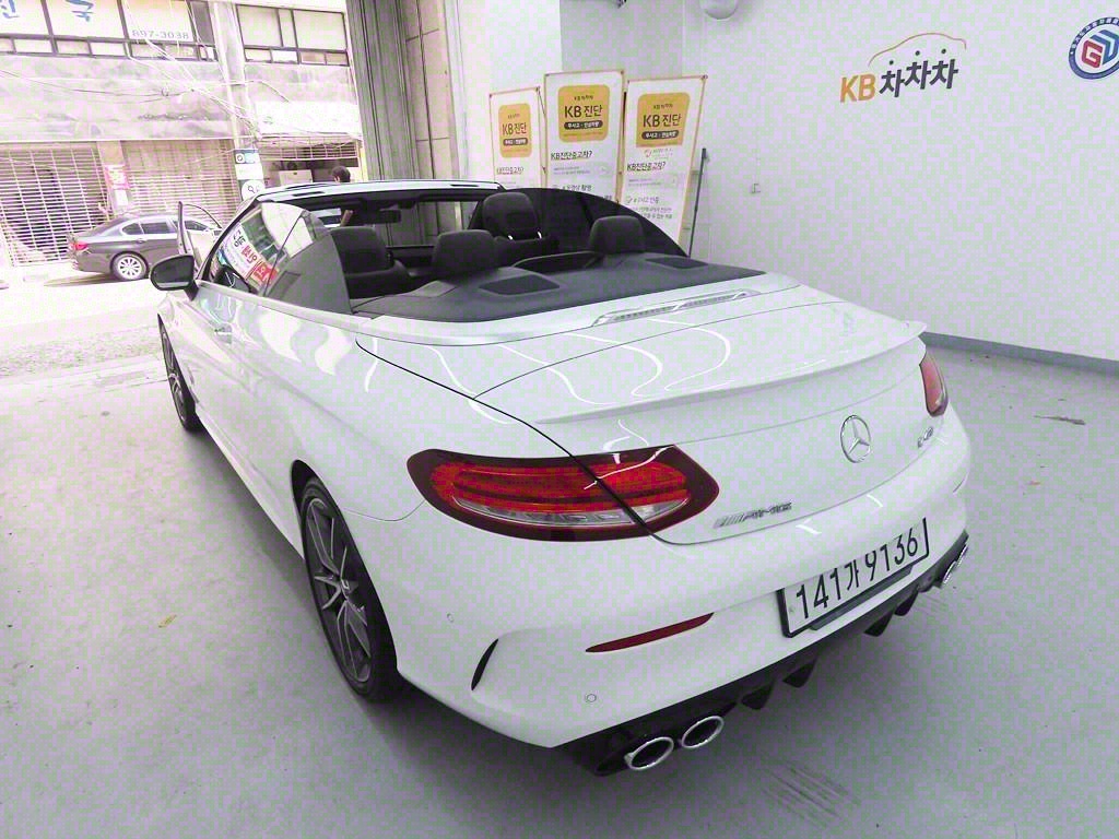 Mercedes Benz C Class - Vista 6