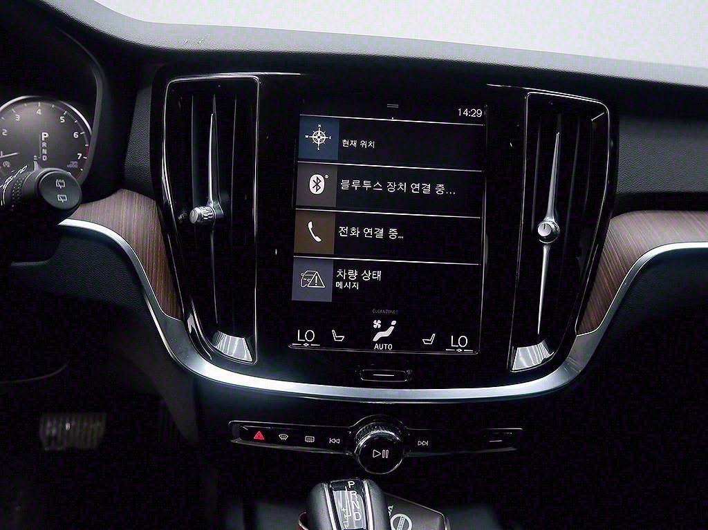 Volvo V60 2020 Gris - Importación desde Corea - HF Imports Iquique - Foto 9