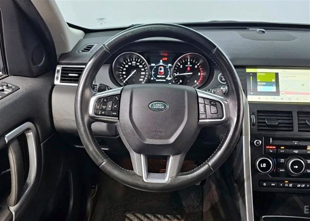 Land Rover Discovery Sports - Vista 5