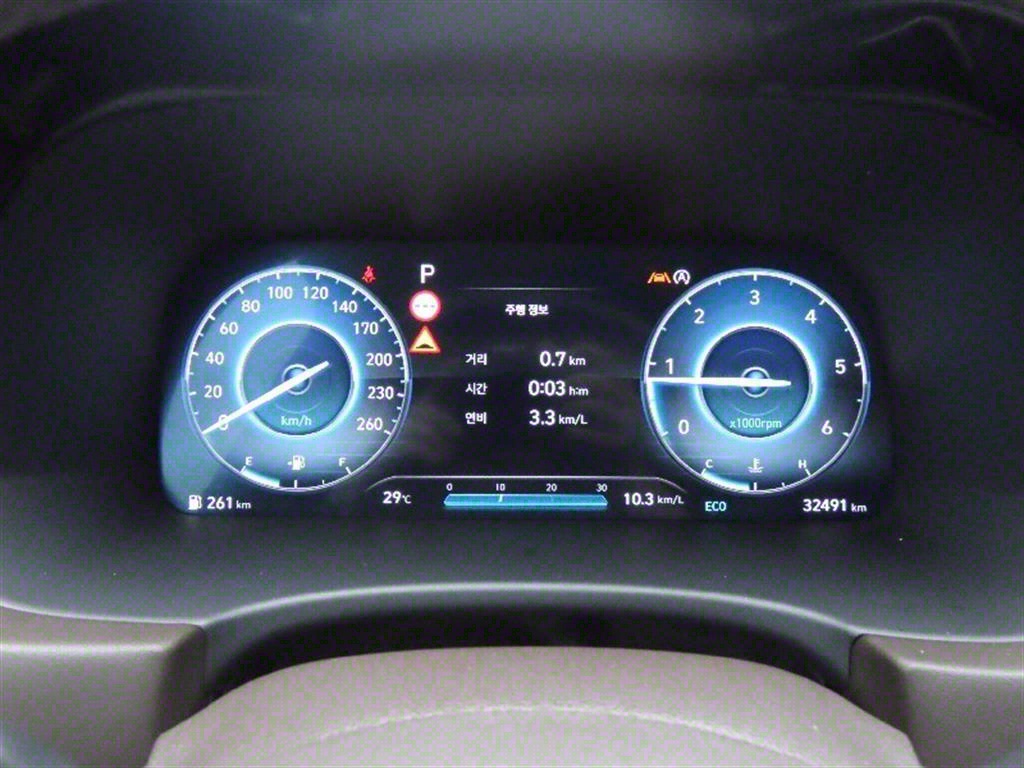 HYUNDAI Palisade - Vista 9