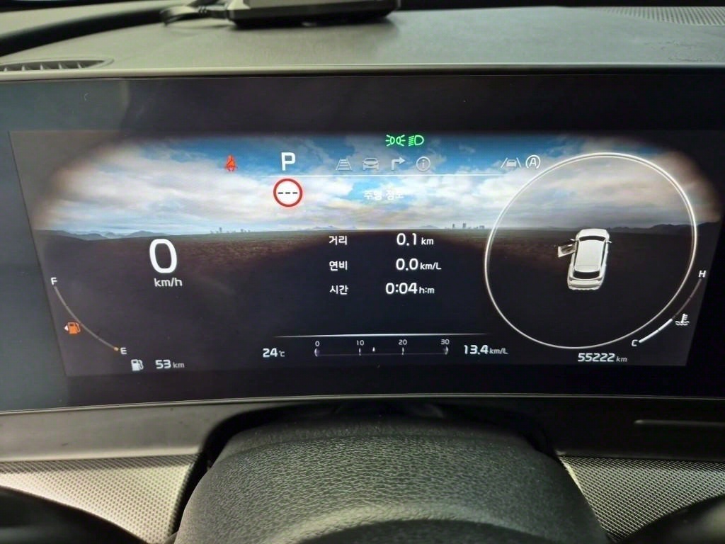 KIA Sportage - Vista 6