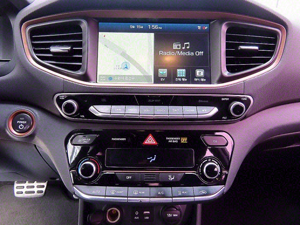 HYUNDAI Ioniq 2017 Blanco - Importación desde Corea - HF Imports Iquique - Foto 13