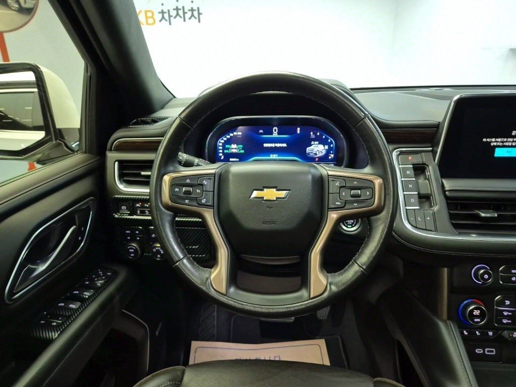 Chevrolet Tahoe - Vista 9