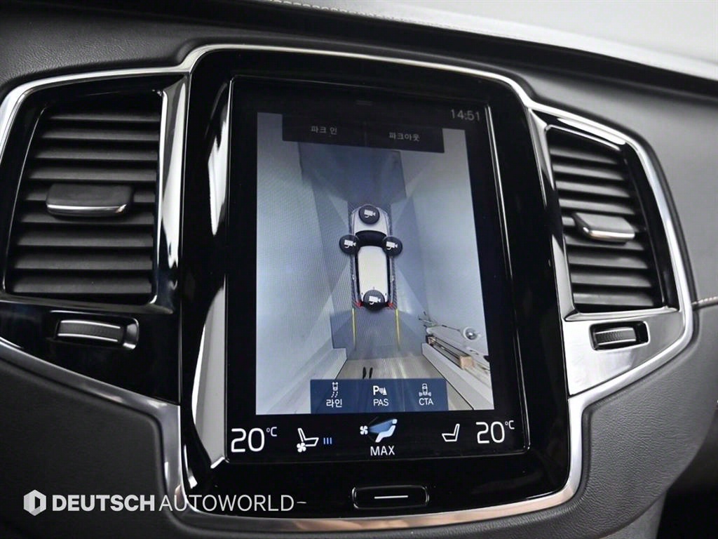 Volvo XC90 2017 Negro - Importación desde Corea - HF Imports Iquique - Foto 17