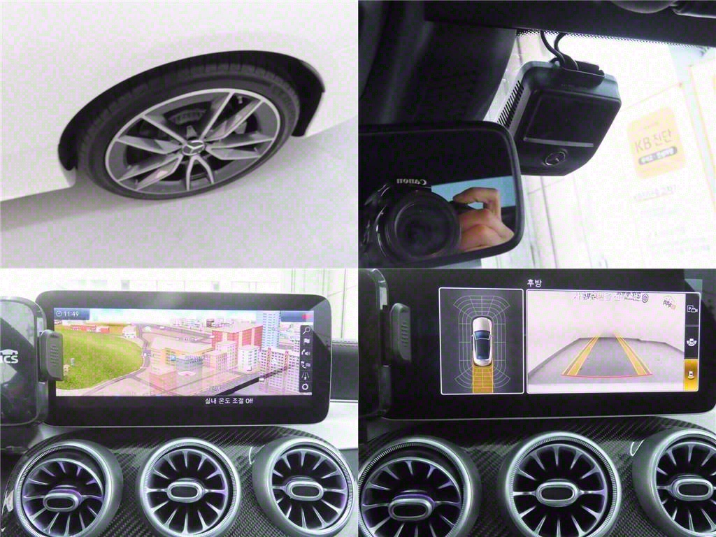 Mercedes Benz C Class 2019 Blanco - Importación desde Corea - HF Imports Iquique - Foto 20