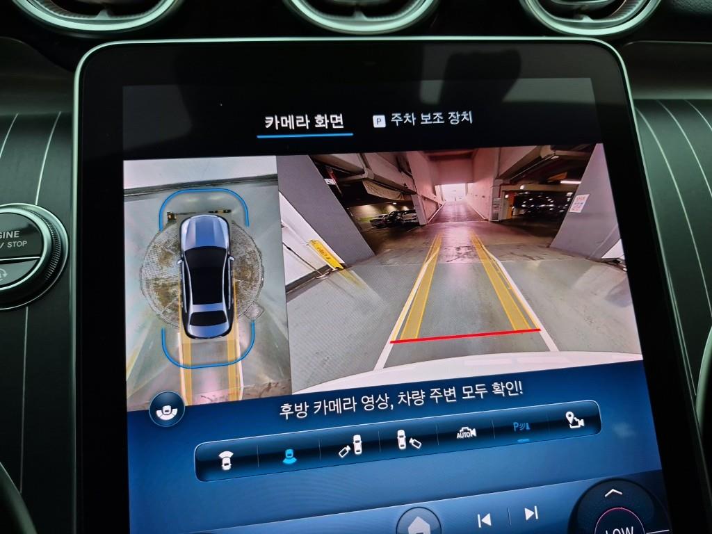 Mercedes Benz C Class 2023 Blanco - Importación desde Corea - HF Imports Iquique - Foto 15