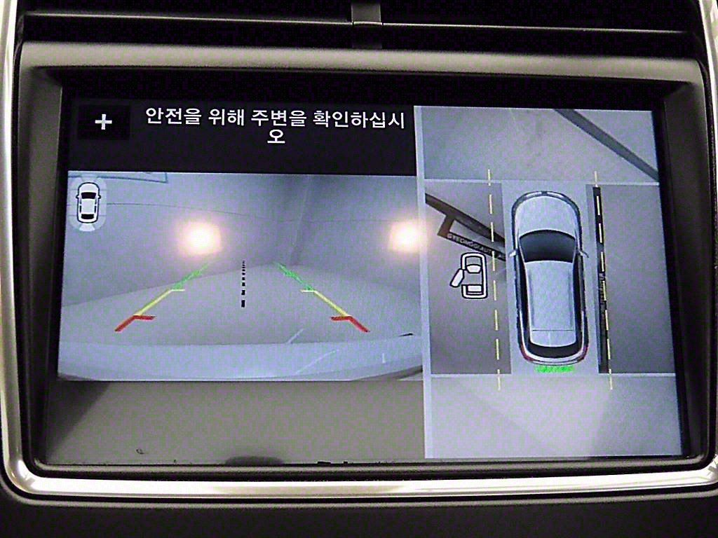 Lincoln MKX 2017 - Importación desde Corea - HF Imports Iquique - Foto 15