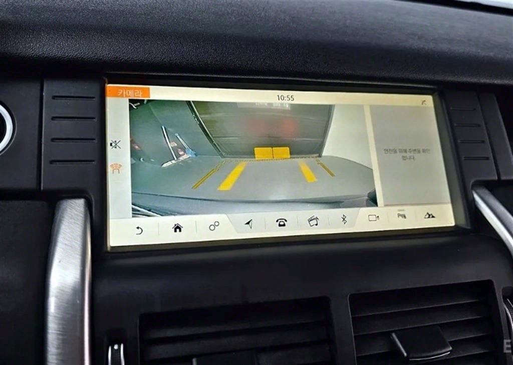 Land Rover Discovery Sports - Vista 7