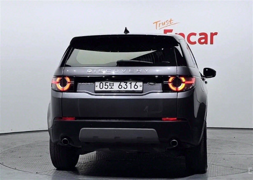 Land Rover Discovery Sports - Vista 4