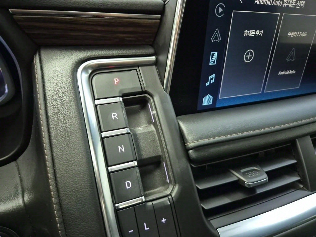 Chevrolet Tahoe - Vista 8