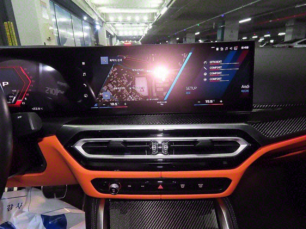 BMW 4 Series 2024 Gris - Importación desde Corea - HF Imports Iquique - Foto 13