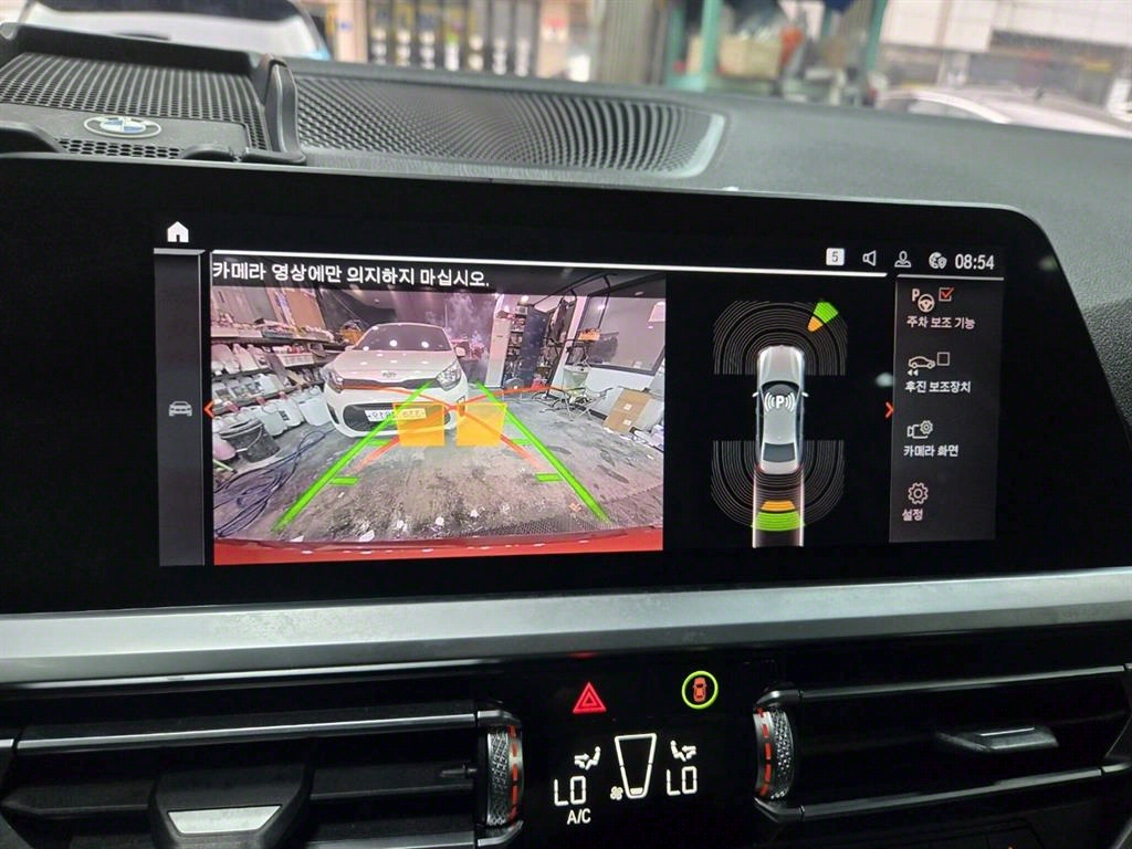 BMW 3 series 2020 - Importación desde Corea - HF Imports Iquique - Foto 13