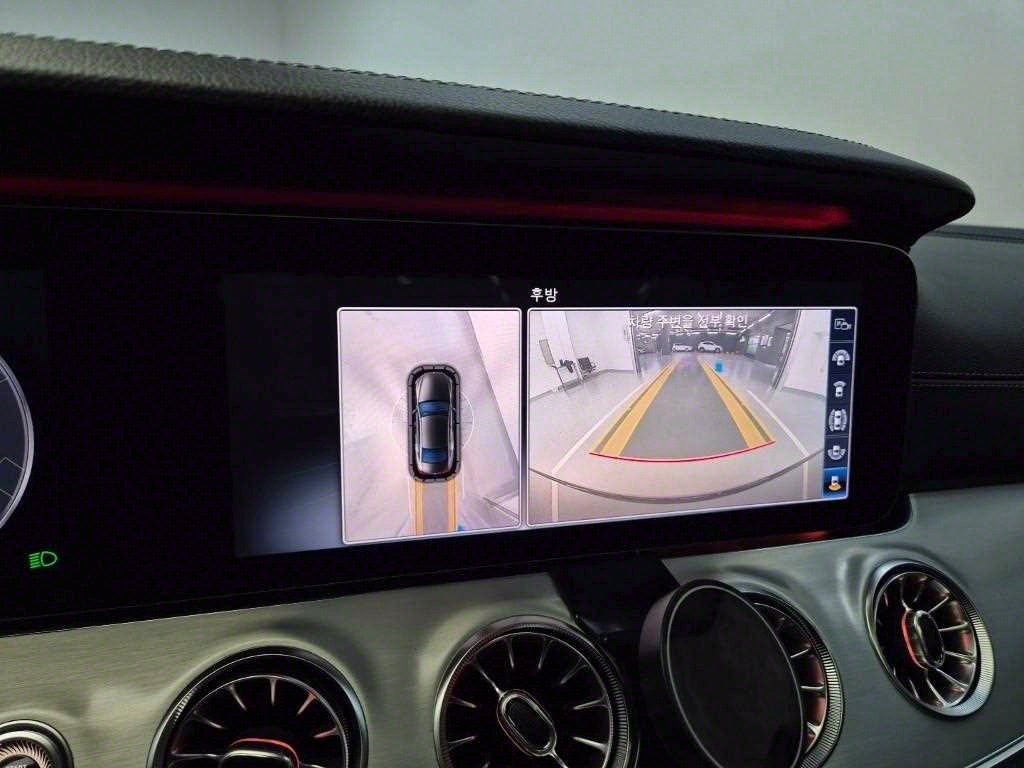 Mercedes Benz CLS Class 2019 Gris - Importación desde Corea - HF Imports Iquique - Foto 15