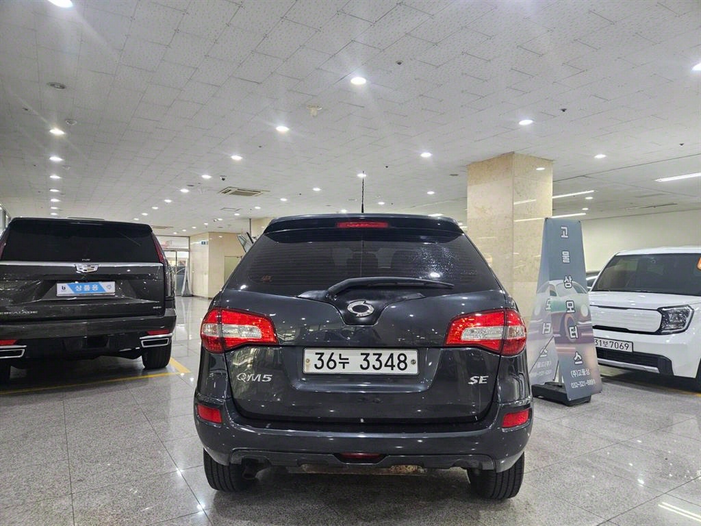 SAMSUNG QM5 - Vista 4