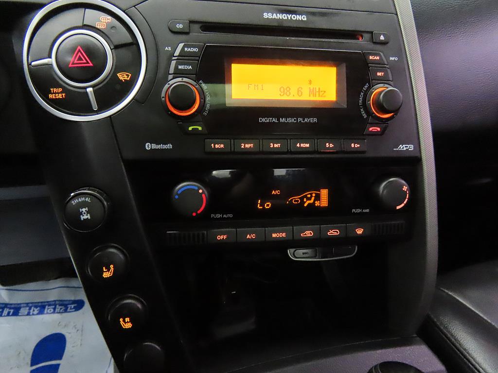 Ssangyong Korando 2014 Blanco - Importación desde Corea - HF Imports Iquique - Foto 13