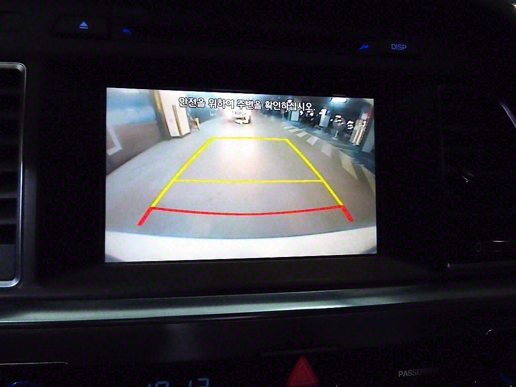 HYUNDAI Sonata 2015 Blanco - Importación desde Corea - HF Imports Iquique - Foto 15