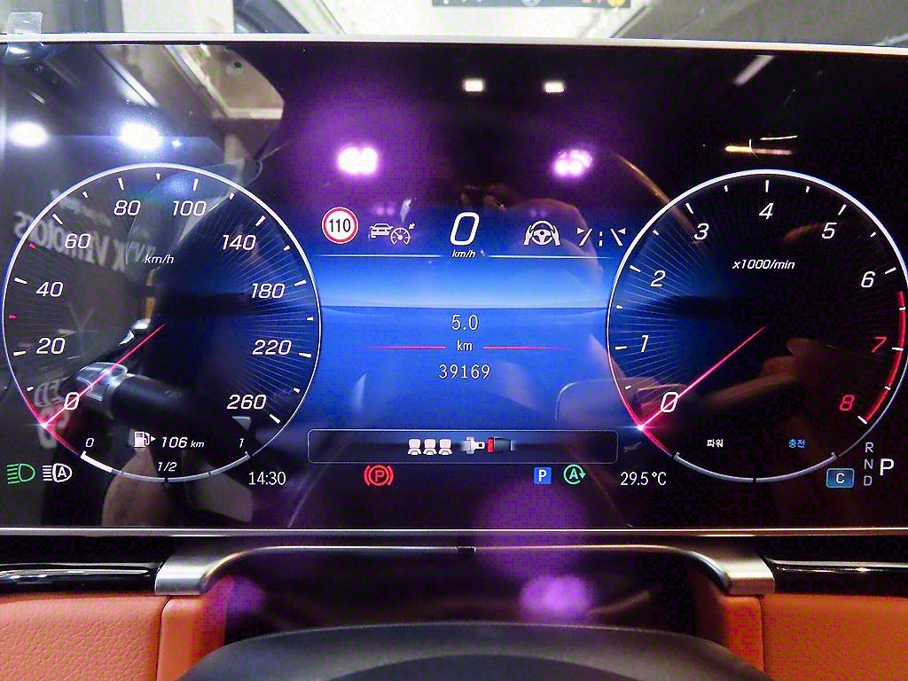 Mercedes Benz S Class - Vista 9