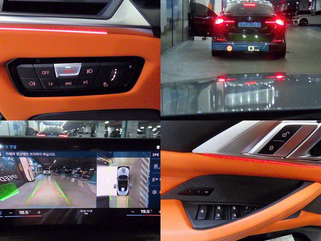 BMW 4 Series 2024 Gris - Importación desde Corea - HF Imports Iquique - Foto 18