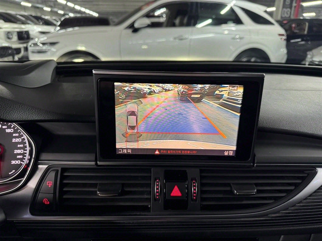 Audi A6 2016 Blanco - Importación desde Corea - HF Imports Iquique - Foto 17