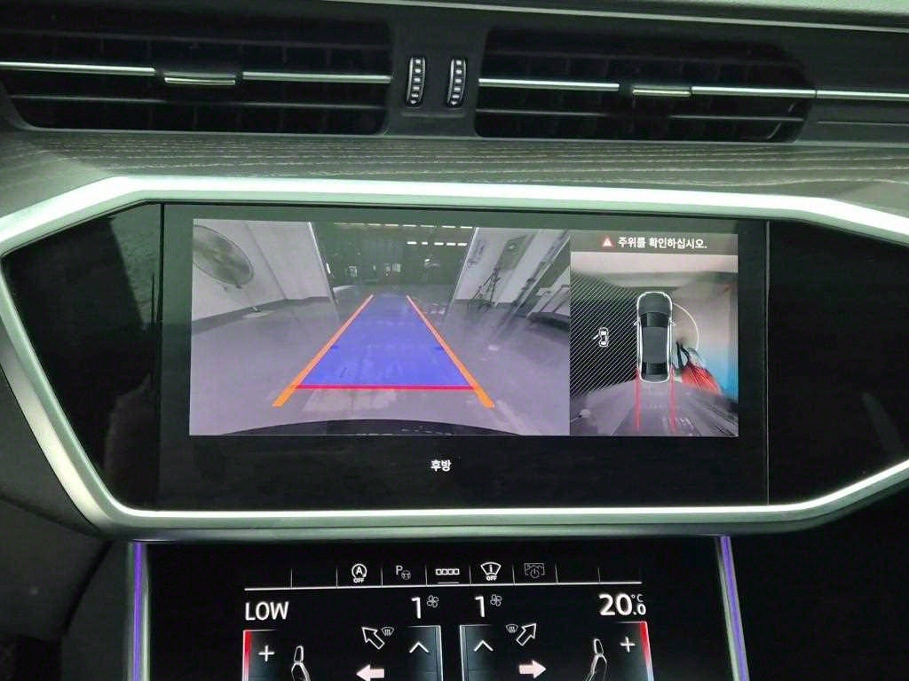 Audi A6 2023 Gris - Importación desde Corea - HF Imports Iquique - Foto 15