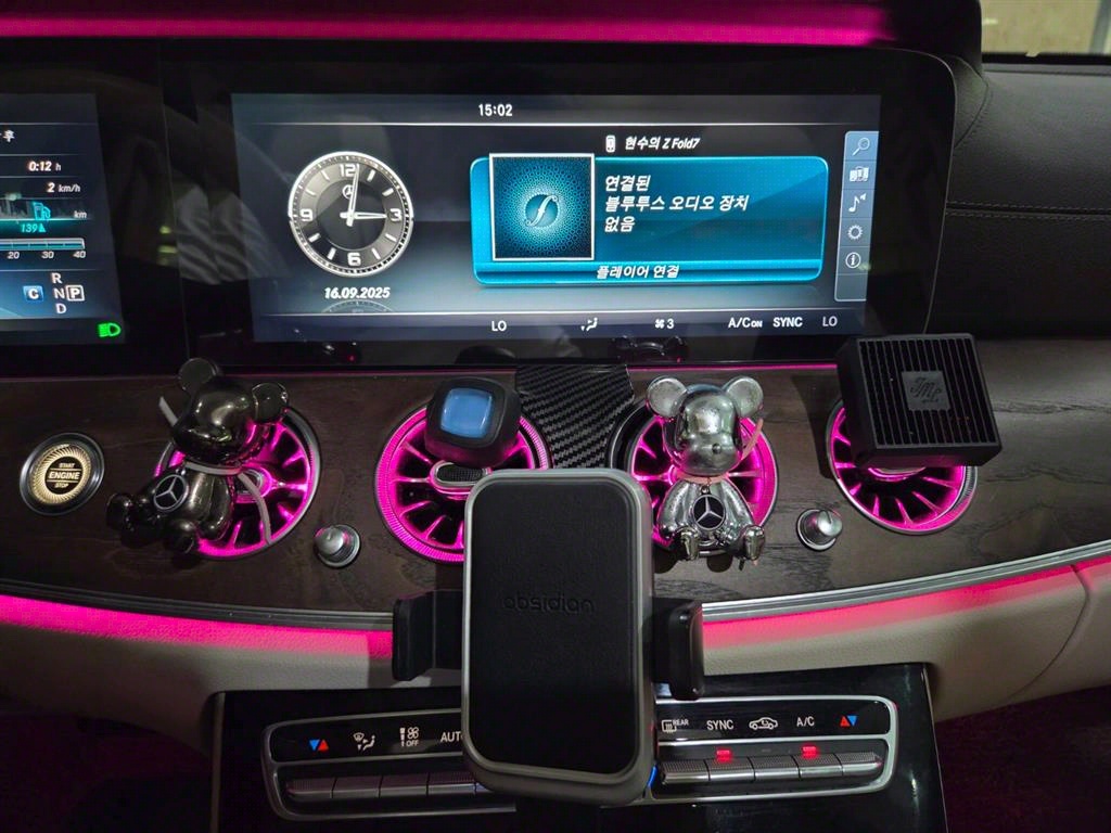 Mercedes Benz E class - Vista 11