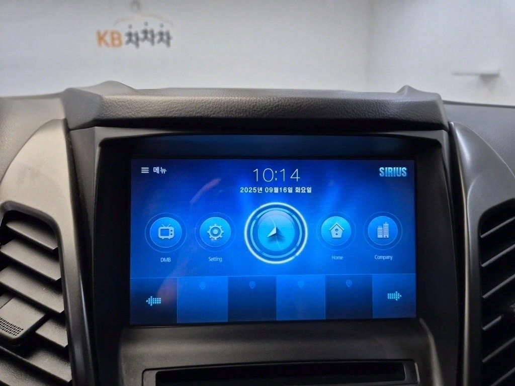 Ssangyong Korando 2017 Blanco - Importación desde Corea - HF Imports Iquique - Foto 13