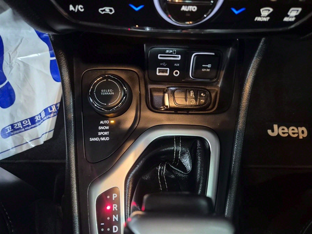 Jeep Cherokee 2018 Blanco - Importación desde Corea - HF Imports Iquique - Foto 16