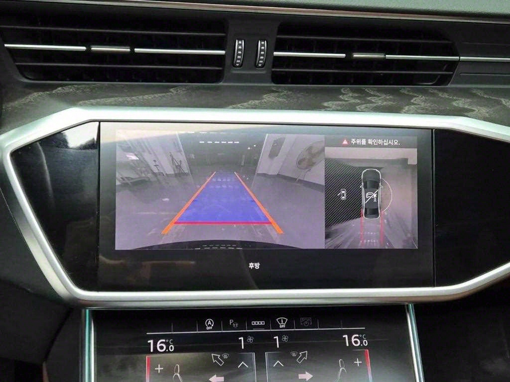 Audi A6 2023 Negro - Importación desde Corea - HF Imports Iquique - Foto 15