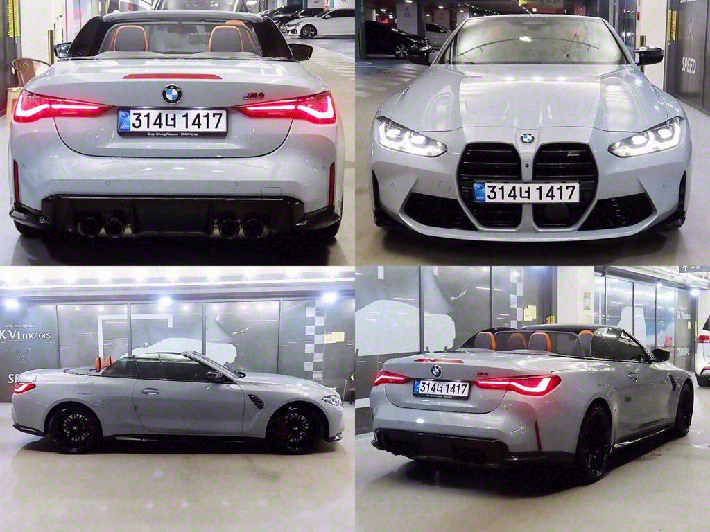 BMW 4 Series 2024 Gris - Importación desde Corea - HF Imports Iquique - Foto 17