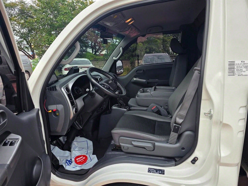 Small Truck Cargo (small) - Vista 12