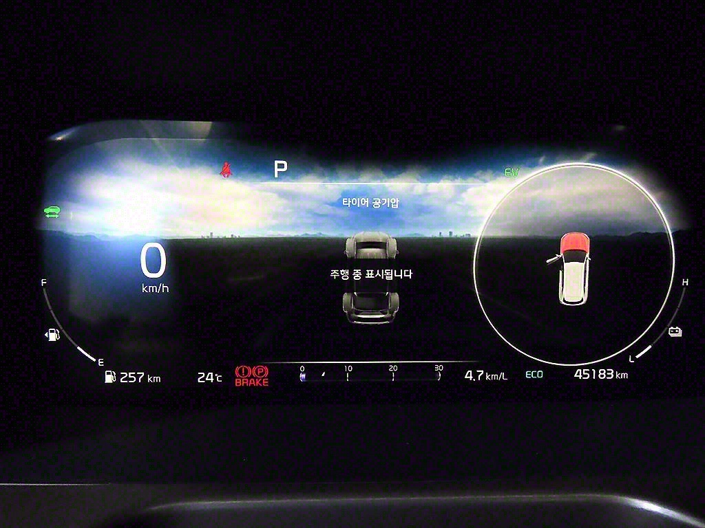 KIA Sorento - Vista 9