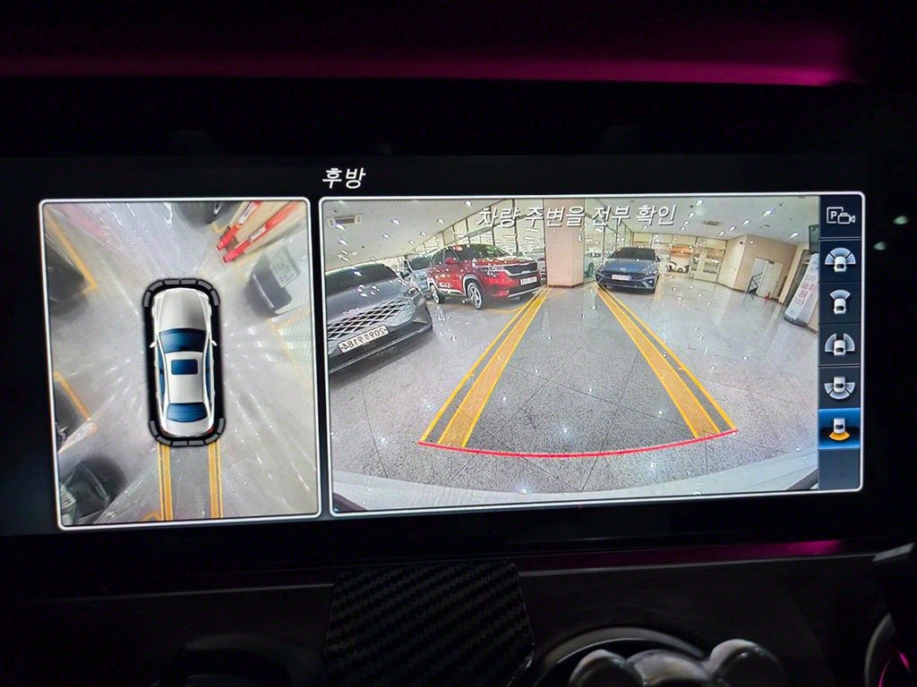 Mercedes Benz E class - Vista 12