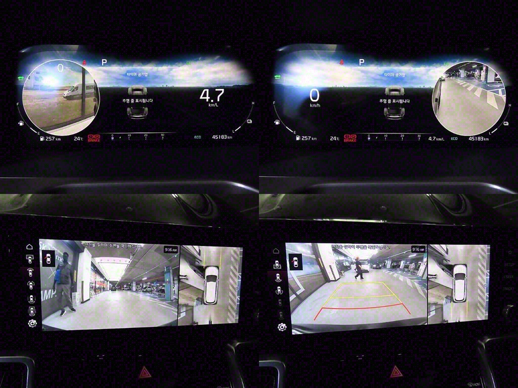 KIA Sorento 2023 - Importación desde Corea - HF Imports Iquique - Foto 17