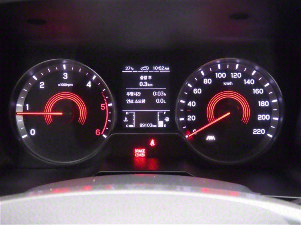 Ssangyong Korando - Vista 9