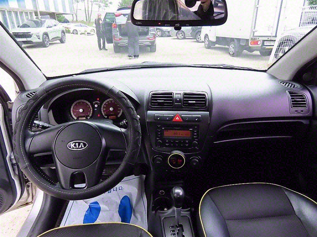 KIA Morning - Vista 7