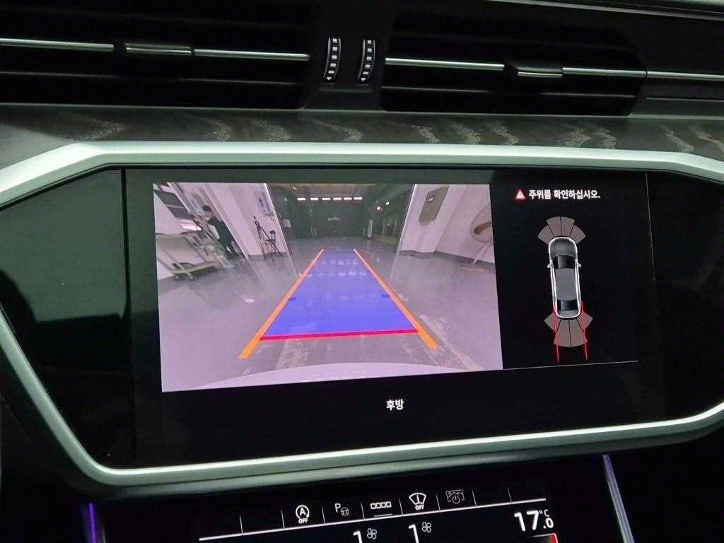 Audi A6 2023 Blanco - Importación desde Corea - HF Imports Iquique - Foto 15